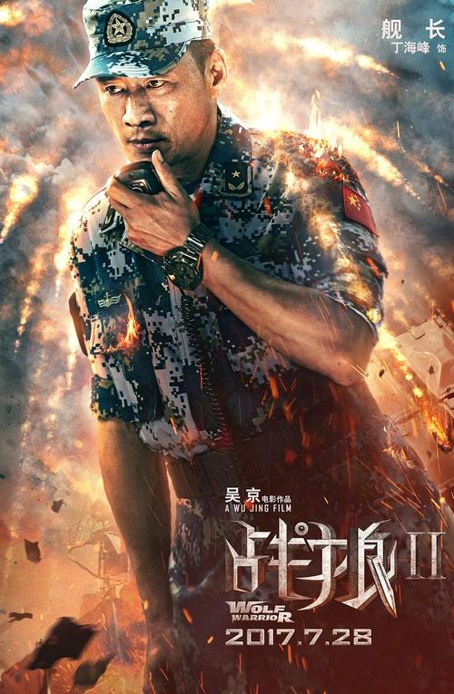 塞尔吉-蓬图瓦兹大学留信网认证办理